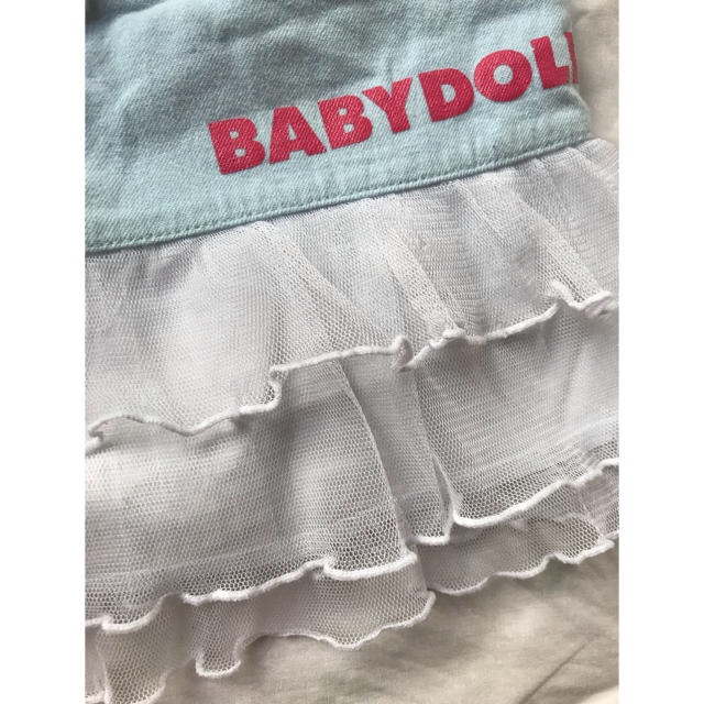 BABYDOLL(ベビードール)のベビードール  スカート 【120】 キッズ/ベビー/マタニティのキッズ服女の子用(90cm~)(スカート)の商品写真