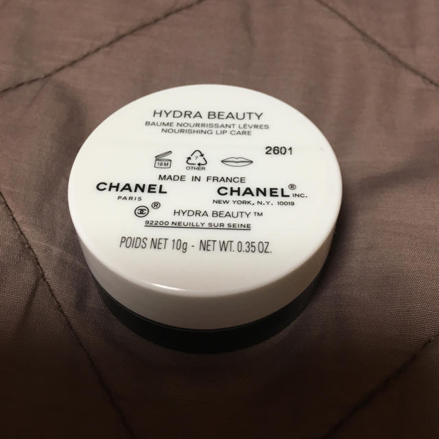 CHANEL(シャネル)のCHANEL リップバーム 未使用 コスメ/美容のスキンケア/基礎化粧品(リップケア/リップクリーム)の商品写真