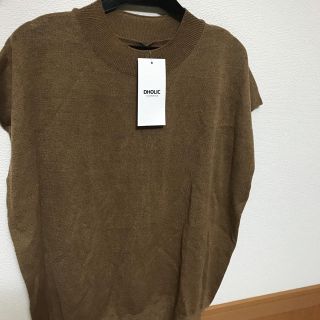 ディーホリック(dholic)のdholic DHOLIC 韓国 新品 未使用 ニット ノースリーブ ブラウン(ニット/セーター)