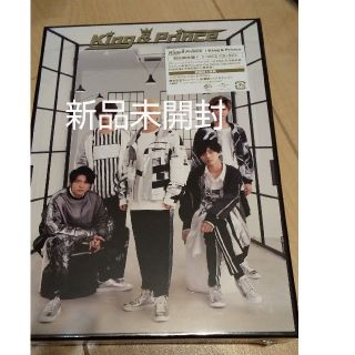 ジャニーズ(Johnny's)のキンプリ CD(アイドルグッズ)