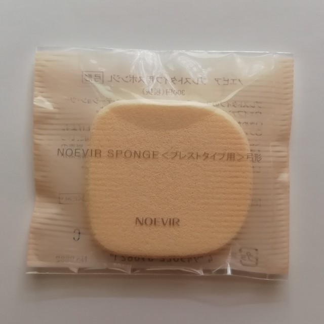 noevir(ノエビア)のノエビア　スポンジ コスメ/美容のベースメイク/化粧品(その他)の商品写真