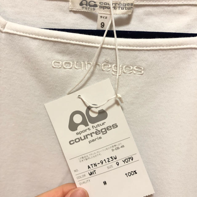 Courreges(クレージュ)の由美ちゃん様 クレージュ トップス レディースのトップス(Tシャツ(半袖/袖なし))の商品写真