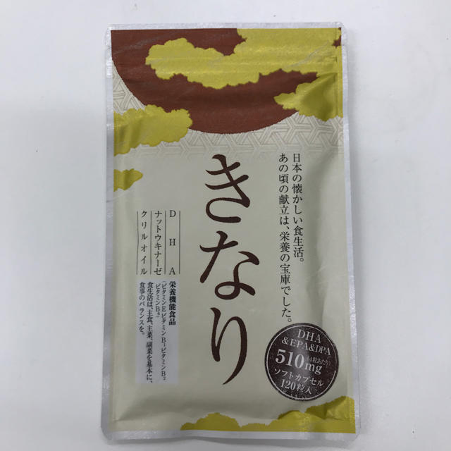 ★新品未開封★さくらの森 きなり  1袋 食品/飲料/酒の健康食品(その他)の商品写真