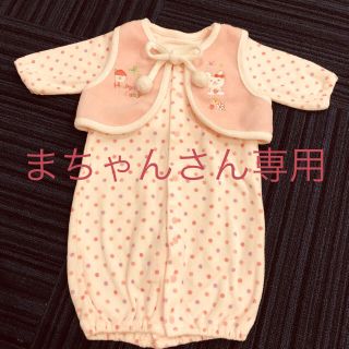 ニシマツヤ(西松屋)の★まちゃんさん専用★美品✨ツーウェイオール 50〜60 ベスト付 ピンク 水玉(カバーオール)