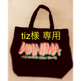 WANIMAのフリマアイテム一覧 WANIMAのフリマアイテム一覧