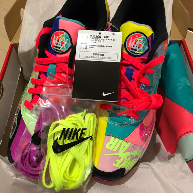 NIKE × atmos AIR MAX2 LIGHT QS靴/シューズ