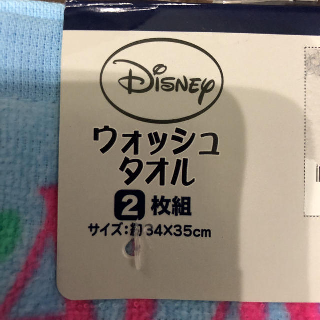 Disney(ディズニー)の不思議の国のアリス ハンドタオル エンタメ/ホビーのアニメグッズ(タオル)の商品写真