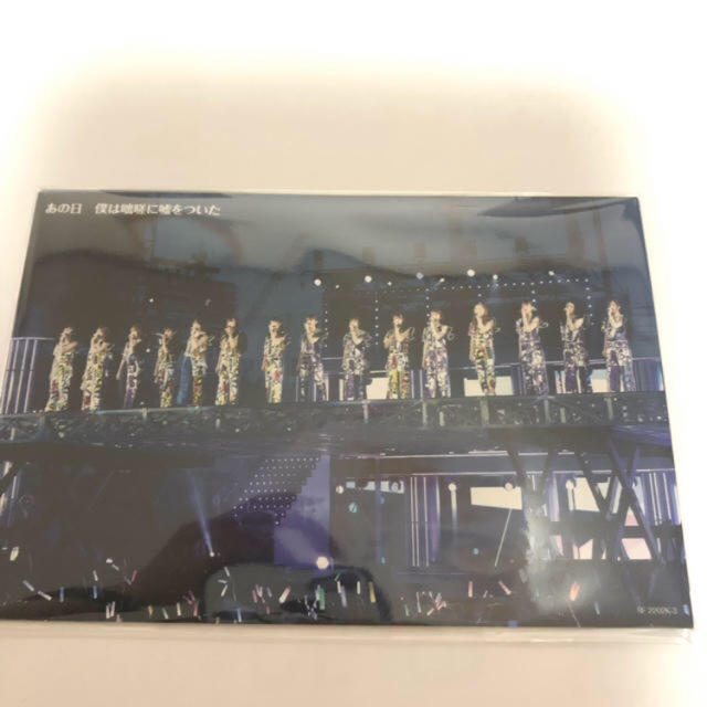 乃木坂 6thYearBirthday3DAYS Blu-ray完全生産豪華版
