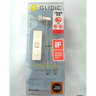 ソフトバンク(Softbank)の新品未使用  GLIDiC Sound Air Bluetooth対応 (ヘッドフォン/イヤフォン)