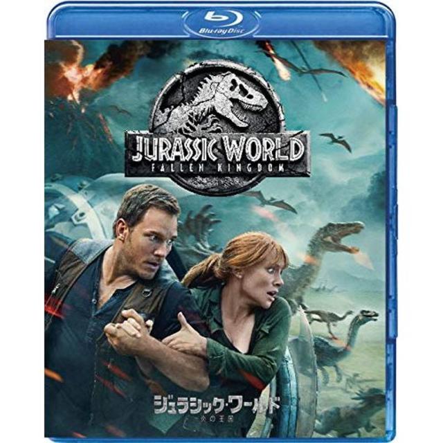 ジュラシック・ワールド/炎の王国 形式: Blu-ray エンタメ/ホビーのDVD/ブルーレイ(外国映画)の商品写真