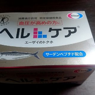 エーザイ(Eisai)のエーザイ ヘルケア(その他)