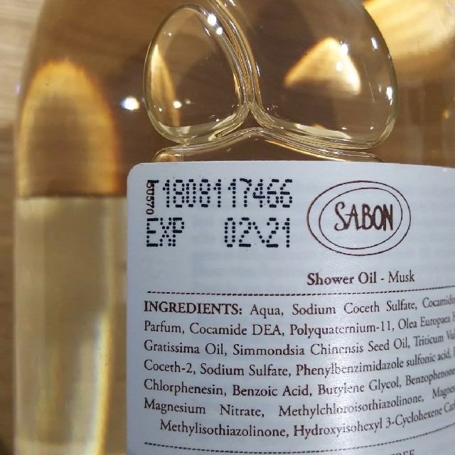 SABON(サボン)のサボン シャワーオイル 500ml×2本 コスメ/美容のボディケア(ボディオイル)の商品写真