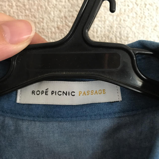 Rope' Picnic(ロペピクニック)の値下げ☆つけ襟  レディースのアクセサリー(つけ襟)の商品写真