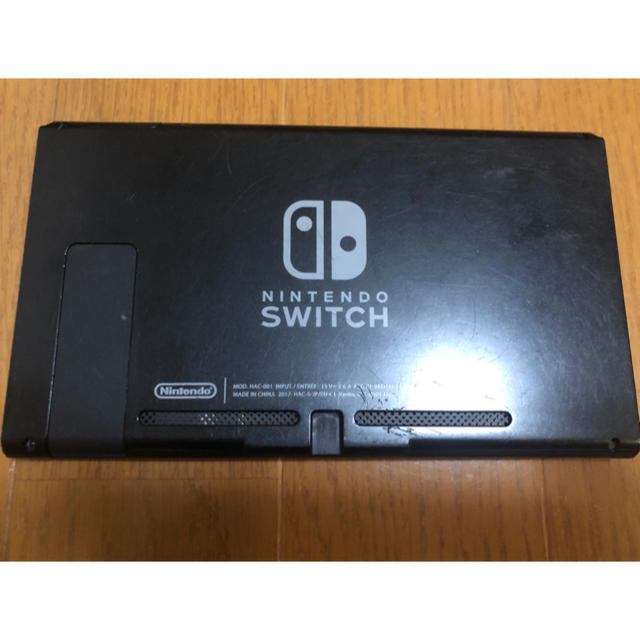 ニンテンドースイッチ 1