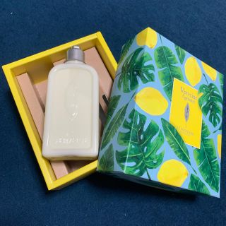 ロクシタン(L'OCCITANE)の新品同様 シトラスヴァーベナ アイスボディミルク 数量限定品(ボディローション/ミルク)