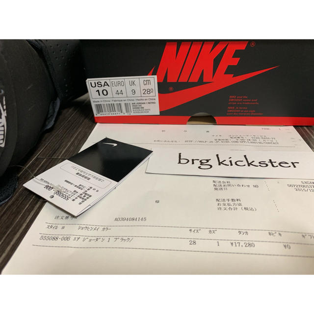 NIKE(ナイキ)のAir Jordan 1 Retro High OG Cyber Monday メンズの靴/シューズ(スニーカー)の商品写真