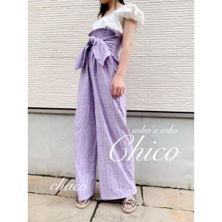 フーズフーチコ(who's who Chico)の僅か🥝¥7452【Chico】2way ベアパンツ サロペット オールインワン(サロペット/オーバーオール)