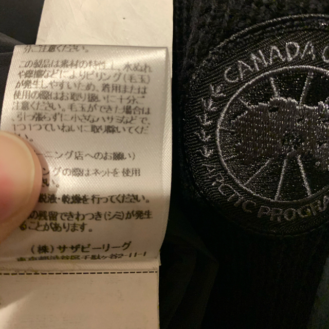 CANADA GOOSE(カナダグース)のカナダグース ニット　Canada goose knit メンズのジャケット/アウター(ダウンジャケット)の商品写真