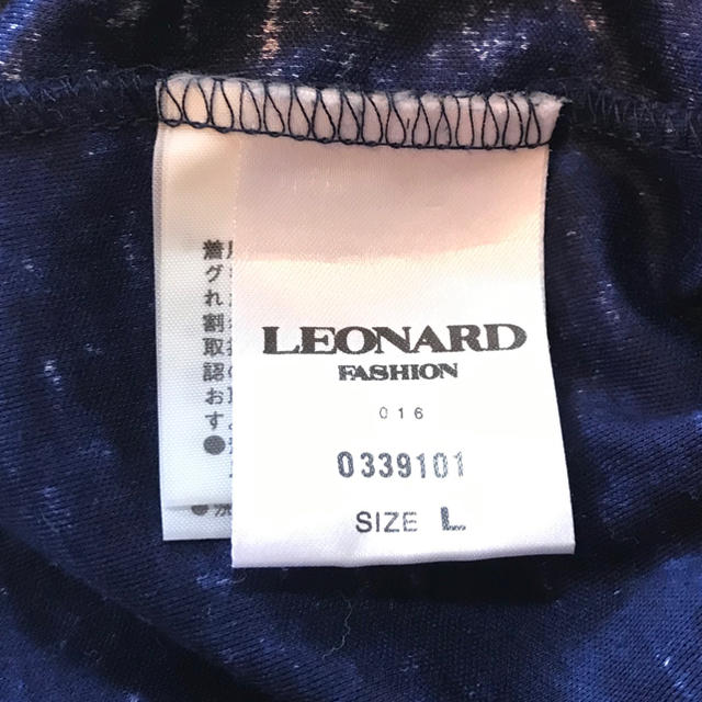 LEONARD(レオナール)のレオナール  トップス ご専用です レディースのトップス(カットソー(半袖/袖なし))の商品写真