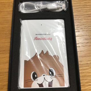 【新品未使用】モバイルバッテリー(バッテリー/充電器)