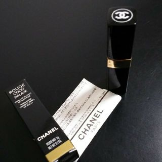 シャネル(CHANEL)のCHANEL ROUGE COCO BAUME 容器のみ(リップケア/リップクリーム)