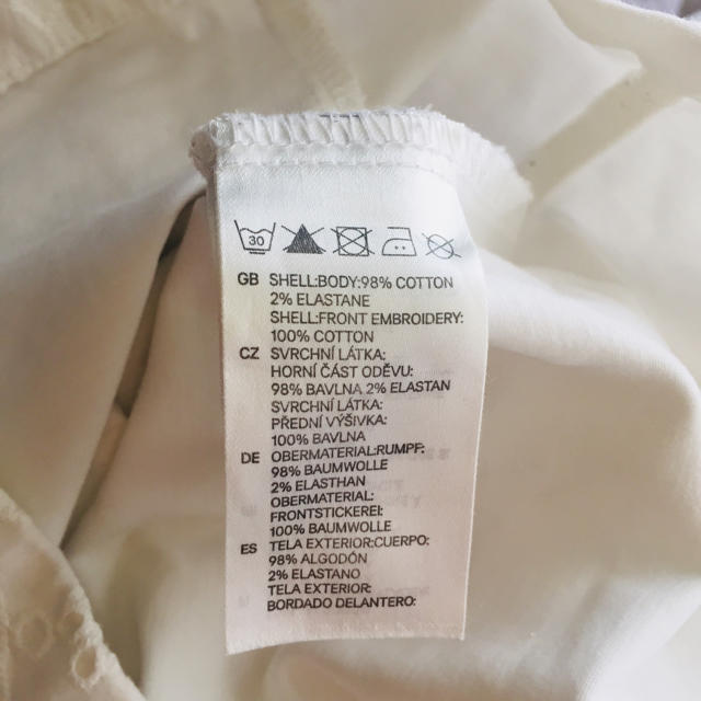 H&M(エイチアンドエム)のコットンレース ベア ワンピース バックオープン サマードレス H&M 背中空き レディースのワンピース(ひざ丈ワンピース)の商品写真