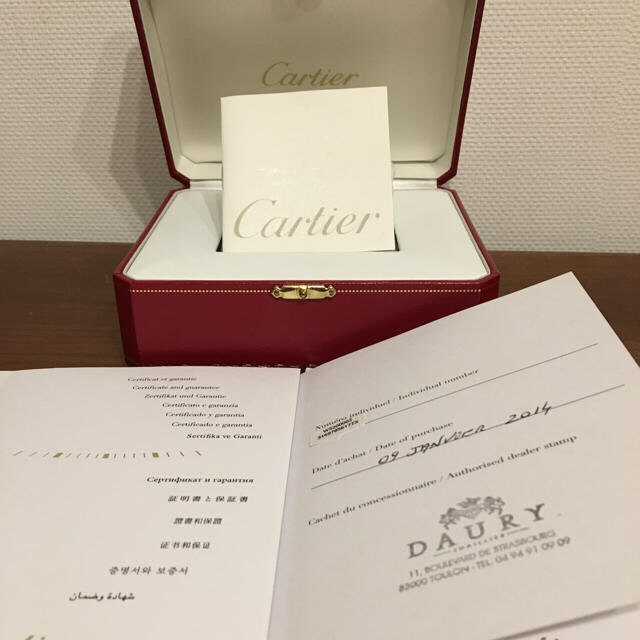 Cartier タンクソロ LM