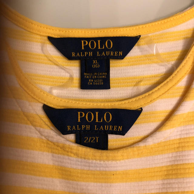 POLO RALPH LAUREN(ポロラルフローレン)のお値引き！ラルフローレン リンクコーデ ワンピース キッズ/ベビー/マタニティのベビー服(~85cm)(ワンピース)の商品写真