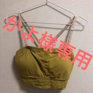 チャコット(CHACOTT)の値下げ！　チャコット ヨガウェア ブラトップ(ヨガ)