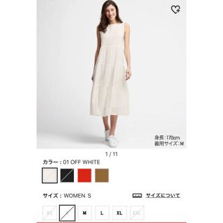 ユニクロ(UNIQLO)のmin様専用 ☆ UNIQLO  ティアードワンピース ホワイト&ブラックS ☆(ロングワンピース/マキシワンピース)