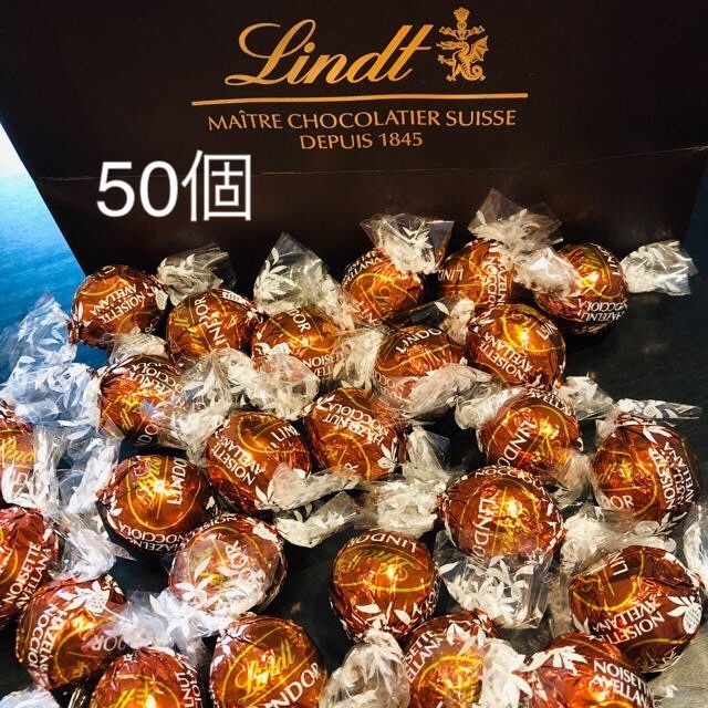 Lindt(リンツ)のリンドール チョコレート ヘーゼルナッツ50個 食品/飲料/酒の食品(菓子/デザート)の商品写真