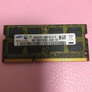 サムスン(SAMSUNG)の【someday様専用】4GB 2R×8 PC3-10600(PCパーツ)