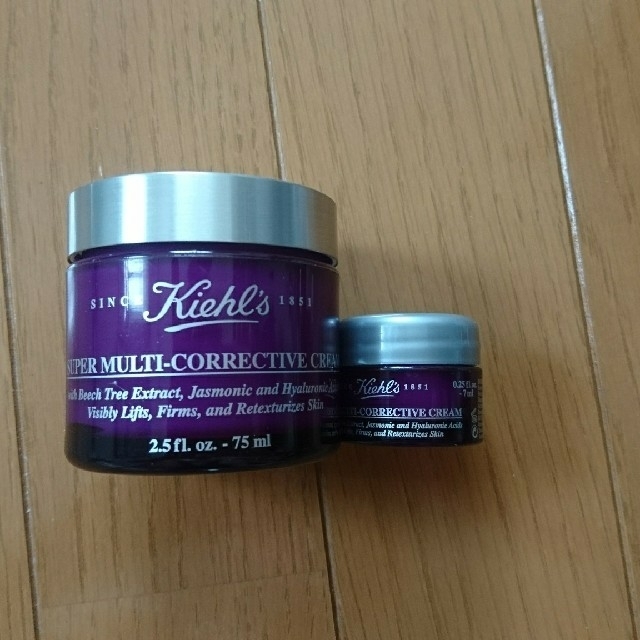 新品❤️キールズ(Kiehl's)スーパーマルチコレクティブクリーム75ml