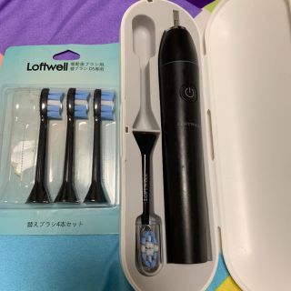 Loftwell 電動歯ブラシ/D5(電動歯ブラシ)