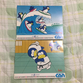 サントリー(サントリー)の 1984年 サントリーのペンギンカレンダーポストカード2枚セット(使用済み切手/官製はがき)