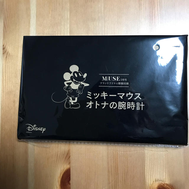 Disney(ディズニー)のオトナミューズ  付録 レディースのファッション小物(腕時計)の商品写真