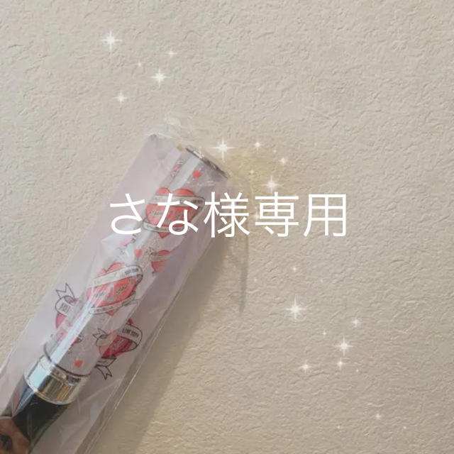 史上最も激安 さな アイドルグッズ 史上最も激安 さな アイドルグッズ