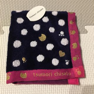 ツモリチサト(TSUMORI CHISATO)のツモリチサト ハンカチ(ハンカチ)