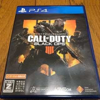 プレイステーション4(PlayStation4)のcod bo4(家庭用ゲームソフト)