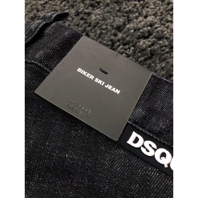 DSQUARED2 - 確認用 19AW ディースクエアード Biker Ski S71LB0675の