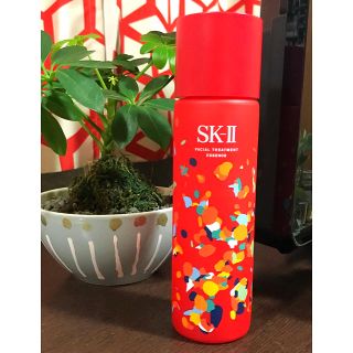 エスケーツー(SK-II)のSK-II 化粧水  空き瓶(その他)