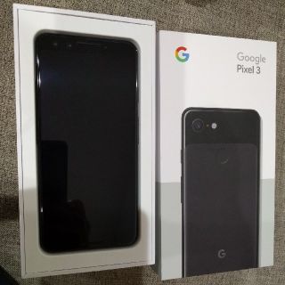 ソフトバンク(Softbank)のsoftbank Google pixel3 64gb ブラック(スマートフォン本体)