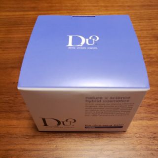 【新品未開封】DUOクレンジングバームホワイト(クレンジング/メイク落とし)