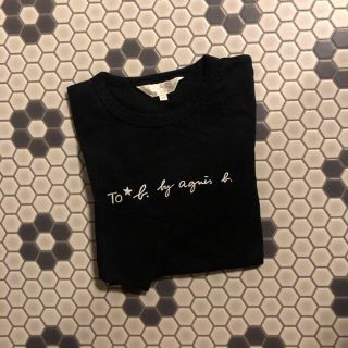 アニエスベー(agnes b.)のロングTシャツ(Tシャツ(長袖/七分))