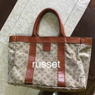 ラシット(Russet)のrusset  ハンドバッグ(ハンドバッグ)