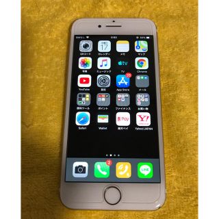 アイフォーン(iPhone)のiPhone7 本体 gold SIMフリー(スマートフォン本体)