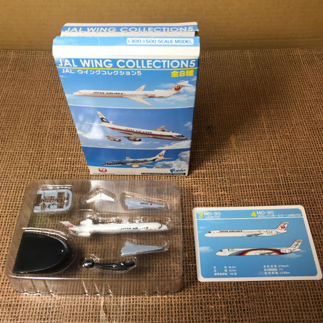 JAL(日本航空)(ジャル(ニホンコウクウ))のエフトイズ JALウイングコレクション5 MD-90 (JA8070)1/500 エンタメ/ホビーのおもちゃ/ぬいぐるみ(模型/プラモデル)の商品写真