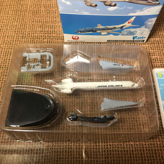 JAL(日本航空)(ジャル(ニホンコウクウ))のエフトイズ JALウイングコレクション5 MD-90 (JA8070)1/500 エンタメ/ホビーのおもちゃ/ぬいぐるみ(模型/プラモデル)の商品写真