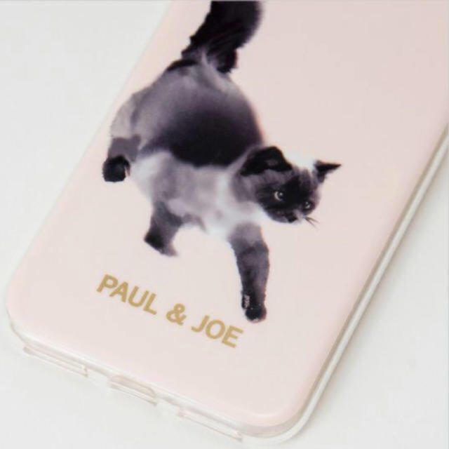 PAUL & JOE(ポールアンドジョー)のポール&ジョー ねこ柄  iPhone8.7.6s.6 背面ケース      スマホ/家電/カメラのスマホアクセサリー(iPhoneケース)の商品写真