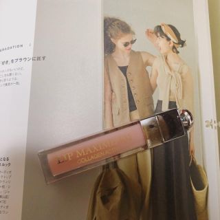 ディオール(Dior)のDior リップマキシマイザー(リップグロス)